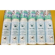 ((Does Not Contain DEET/Effective Anti-Little Black Mosquito) Chico High-Efficiency Anti-Mosquito Co
