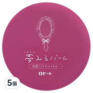 ROSETTE 白泥緊緻保濕夢幻卸妝膏
