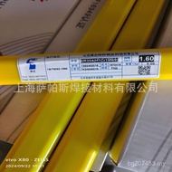 Pautengda Argon Arc 630 308308L2209 ER304 Stainless Steel Gas 309L Welding Wire 316L Shandong RJ2Q