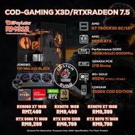# DOTATECH COD-GAMING X3D/RTXRADEON 7.5 - PC GAMING PACKAGE 32GB DDR5 / 1TB Nvme / CPU R7 7800X3D + 