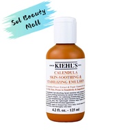 ⭐️ ⭐️ ⭐ Authentice Kiehls Calendula Skin-Soothing&Stabilizing Emulsion 125ml