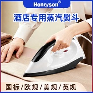 Dry Electric Iron Iron Household Dormitory Small Flexible Automatic Power-off Temperature Adjustment