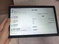 Samsung Galaxy Tab A7 平板電腦SM T500  64gb