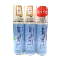 Dr Mist Body Spray Deodorant (3 x 75ml)