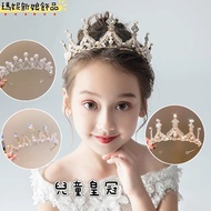 Marnie Bridal Jewelry < Crown Headwear > Aj3 Girl Flower Little Princess Dress Hair Accessories Chil