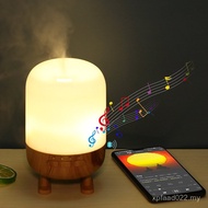 Aroma Diffuser Night Light Humidifier Essential Oil 200 Audio Cross-Border Bluetooth ML New Style Ar