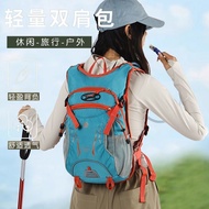 Outdoor Mountaineering Bag High Street Appearance Can Hold Helmet Water Bag Cycling Backpack Travel 