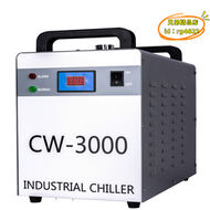 【優選】木工雕刻CNC主軸冷水機等離子焊機CO2雷射切割機水冷機
