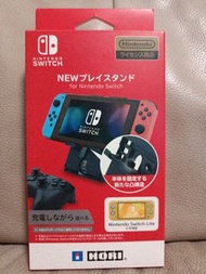 Hori Stand for Nintendo Switch/Nintendo switch lite