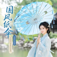 雨伞 payung kertas Payung kertas minyak antik, payung tarian klasik, payung Tao, rumbai kanak-kanak, H
