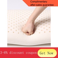 X.D Pillows Jinxiangshu Thailand Natural Latex Pillow Genuine Parallel Latex Pillow Bread Pillow Standard Pillow Comfo