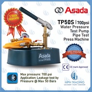 ASADA TP50S 700psi Water Pressure Test Pump Machine Pipe Test Press Machine