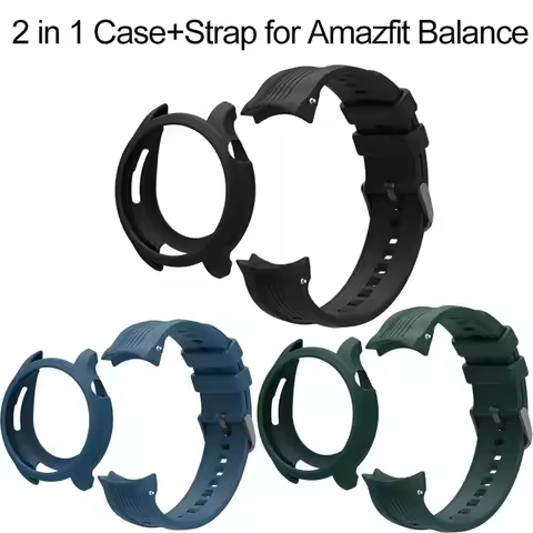 Silicone Strap + Case for Amazfit Balance Watchband Sport Bracelet Protective Cover for Amazfit Bala