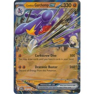 Cynthia's Garchomp ex - 104/182 Pokemon » SV Destined Rivals Ultra