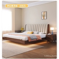 ‍🚢High Quality Headboard Wooden Bedroom Frame King Queen Bed Family Furniture Set