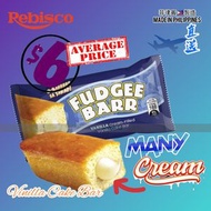 利佰高 - 『直送』Rebisco Fudgee Barr 雲呢拿忌廉夾心蛋糕 39g 獨立包裝 平行進口 Exp:2026/4/6或之後 奶油 香草