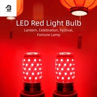 PRICH E14/ E27 Corn Lights, Red Color Energy Saving LED Corn Bulbs, Practical High Brightness No Fli