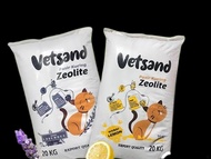 Vetsand Pasir Kucing Aktif Zeolite Granule Anti Bau 25L - Rasa Lavender/Lemon - Kualitas Ekspor
