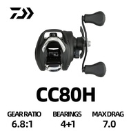Daiwa CC80 CR80 Fishing Reel Baitcast Reel CC 80 HL CR 80 HL