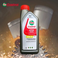 น้ำมันเครื่อง รถยนต์ Castrol GTX Diesel 10w-30 รถปิคอัพ เครื่องยนต์ดีเซลและดีเซลคอมมอนเรล ขนาด 1 ลิต