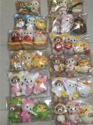 【現貨絕版極品只有一套】SAN-X Rilkkuma 正版 12生肖 全新品吊牌未拆 拉拉熊 懶懶熊 (請先問與答)