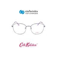 CATH KIDSTON แว่นสายตาทรงเหลี่ยม CK3119-1-735 size 52 By ท็อปเจริญ