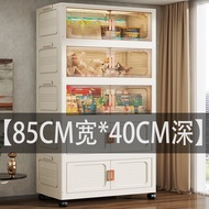 LRL [85CM Wide] Foldable Installation-Free Storage Cabinet Bedroom Sundries Cabinet Snack Locker Toy