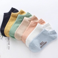 Week Socks Men Summer Thin Style Boat Sports Trendy Versatile