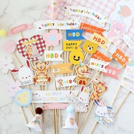 Korean ins wind bear smiling face double happy check HB flag cream birthday cake top