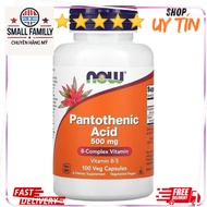 Now Pantothenic Acid vitamin B5 supplement 500g