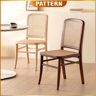 PATTERN Nordic Rattan Backrest Chair  | Premium PE Rattan Dining Chair