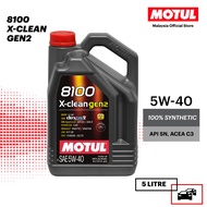 MOTUL 8100 X-Clean EFE 5W30 / Gen2 5W40 5L 100% Synthetic Engine Oil OEM BMW MB VW