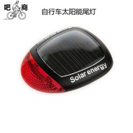 Barshang Merida Solar Environmental-Friendly Taillight Mountain Bike Outdoor Riding Light Night Warning Light Single Light