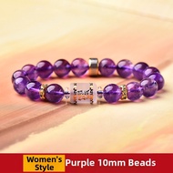 DINGFENGGE | Aries Constellation Crystal Accessories Black Obsidian Amethyst Bracelet