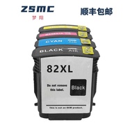 Suitable for HP HP82 Ink Cartridge CH565A HP 500 T510 800 Drawing Ink Cartridge Officejet 9110 9120 