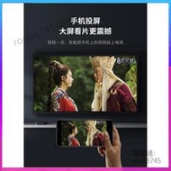 小米盒子4c 越獄版 免費觀看電視台電影 永久第四台  嘰頂盒