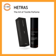 Hetras Textile Perfume Fabric Perfume 80ml