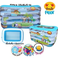 NBB- เซ็ทสระแฮปปี้สิงโต(แถมห่วงคอ+ลูกบอล10ลูก+สูบไฟฟ้)SP-120-4