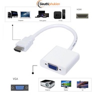 HDMI to VGA cable connects computer to monitor, projector, HDMI to VGA cable