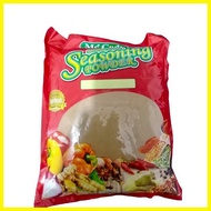 ✼ ✟ ◶ Five Spice Powder / Ngohiong / Ngoyong 1kg