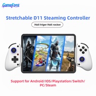 BSP-D11 Stretchable Streaming Gamepad Hall Joystick Trigger Suitable for Switch/PC/Android/IOS