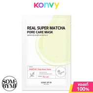 Some By Mi Real Super Matcha Pore Care Mask 20g