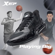 【XTEP】Linsanity V3 | Jeremy Lin Basketball Shoes Rebound Shock-absorbing Heel Protection Wear-resist