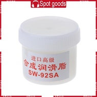 WIN SW-92SA Synthetic Grease Fusser Film Plastic Keyboard Gear Lubricating Oil 32g