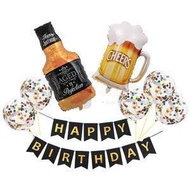 包送貨 -Happy Birthday 生日啤酒威士忌氣球佈置套裝【黑色啤酒】 黑色啤酒
