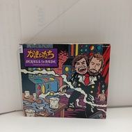 #F188-77 CD TERPAKAI. [KAMAITACHI - JEKYLL TO HYDE - MASTURBATION -] USED CD. #F188-77