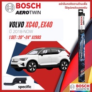 Front Wiper Blade 20+24 A298S Volvo XC40 EX40 C40 EC40 Year 2018-NOW Bosch AEROTWIN OE. Rear 14" 350