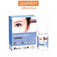 Eu Yan Sang Eye Max Boost Capsules 60s