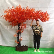 Maple Leaf Tree Large Decorative Tree Wholesale Simulation Hotel Shopping Mall Red Maple Red Maple S