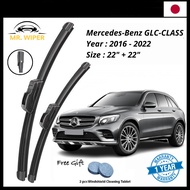 🔥MR WIPER🔥 MERCEDES-BENZ GLC-CLASS X253 (2016-2023) MR WIPER JAPAN TECHNOLOGY WIPER BLADE WINDSCREEN